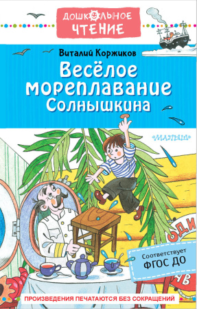 SOURCE_PICTURE SOURCE_PICTURE