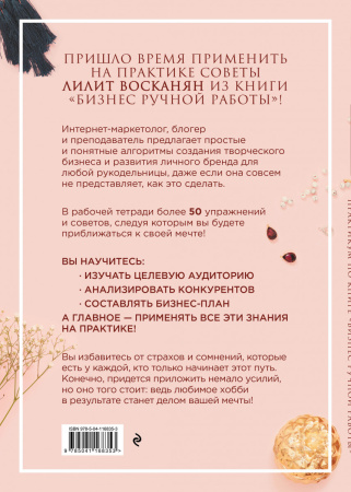 SOURCE_COVER4 SOURCE_COVER4