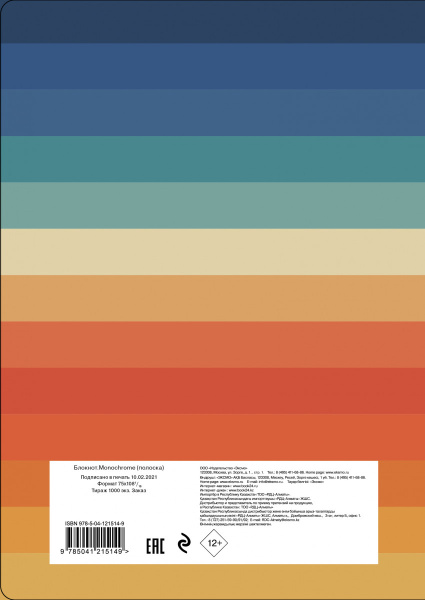 SOURCE_COVER4 SOURCE_COVER4