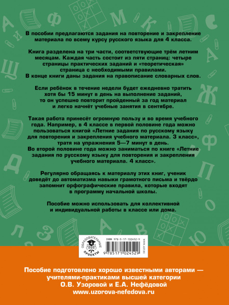 SOURCE_COVER4 SOURCE_COVER4