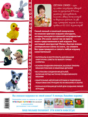 SOURCE_COVER4 SOURCE_COVER4