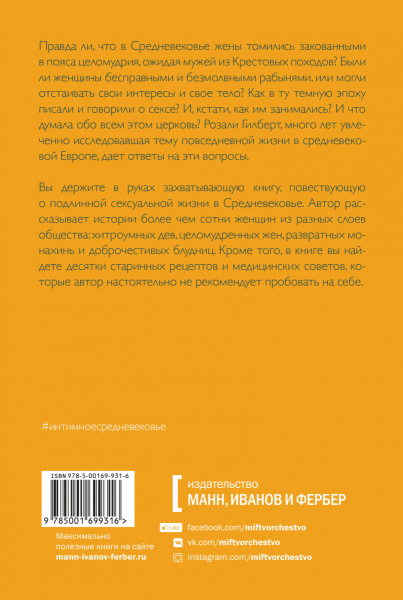 SOURCE_COVER4