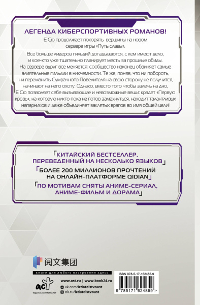 SOURCE_COVER4