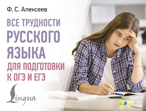 SOURCE_PICTURE SOURCE_PICTURE