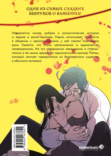 SOURCE_COVER4