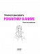 Учимся рисовать романтику в аниме. Как нарисовать популярных персонажей шаг за шагом