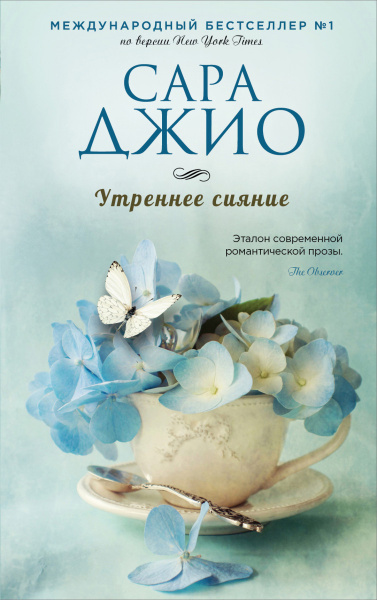 SOURCE_PICTURE