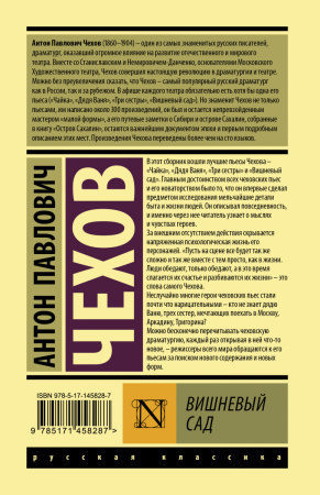 SOURCE_COVER4 SOURCE_COVER4