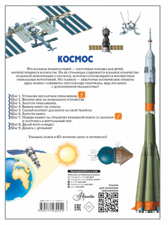 SOURCE_COVER4 SOURCE_COVER4