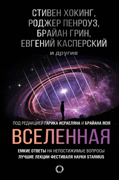 SOURCE_PICTURE SOURCE_PICTURE