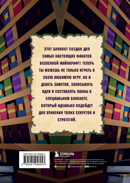 SOURCE_COVER4 SOURCE_COVER4