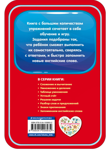 SOURCE_COVER4 SOURCE_COVER4