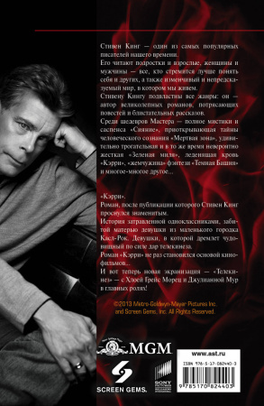 SOURCE_COVER4 SOURCE_COVER4