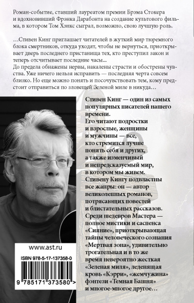 SOURCE_COVER4