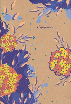 Солнечный букет