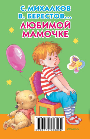 SOURCE_COVER4 SOURCE_COVER4