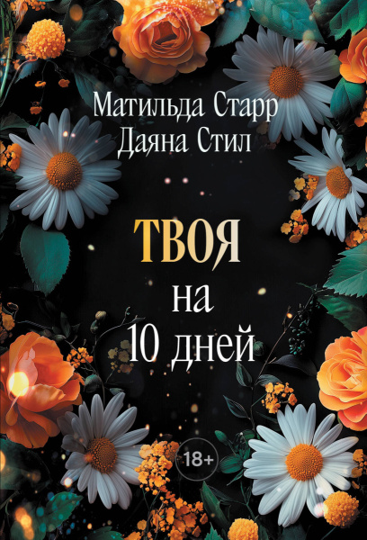 SOURCE_PICTURE