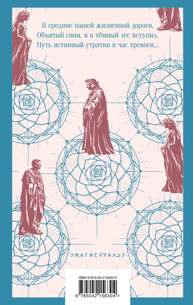 SOURCE_COVER4