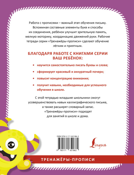 SOURCE_COVER4 SOURCE_COVER4