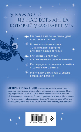 SOURCE_COVER4 SOURCE_COVER4