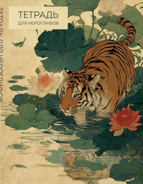 SOURCE_PICTURE SOURCE_PICTURE