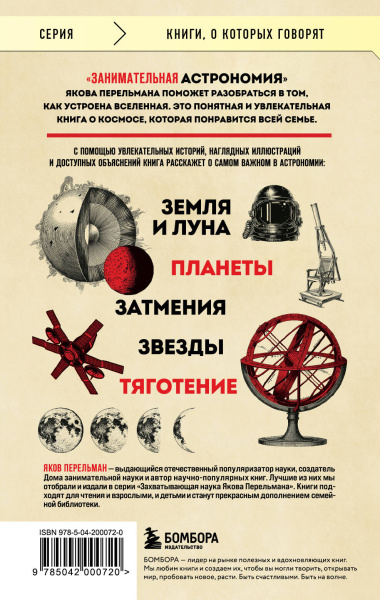 SOURCE_COVER4 SOURCE_COVER4