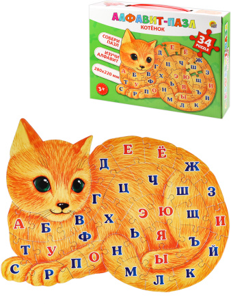 АЛФАВИТ-ПАЗЛ 34 элемента. КОТЁНОК (Арт. П34-8035)