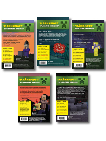 SOURCE_COVER4 SOURCE_COVER4