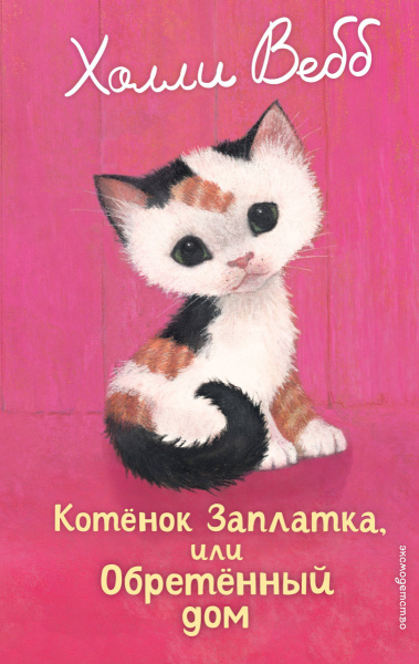 SOURCE_PICTURE