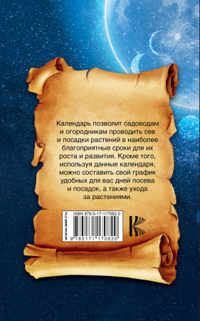 SOURCE_COVER4