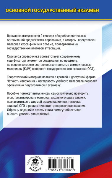 SOURCE_COVER4 SOURCE_COVER4