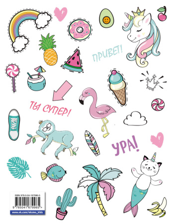 SOURCE_COVER4 SOURCE_COVER4