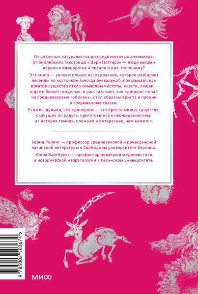 SOURCE_COVER4
