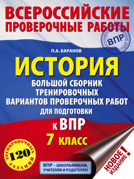SOURCE_PICTURE