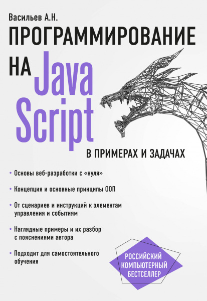 SOURCE_PICTURE
