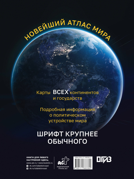 SOURCE_COVER4 SOURCE_COVER4