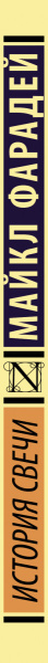 SOURCE_SPINE SOURCE_SPINE