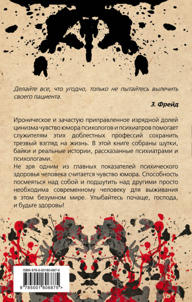SOURCE_COVER4 SOURCE_COVER4