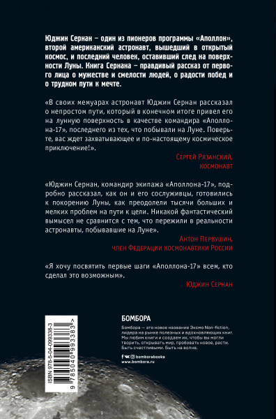 SOURCE_COVER4 SOURCE_COVER4