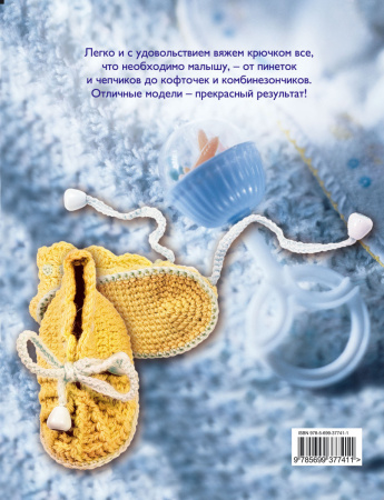 SOURCE_COVER4 SOURCE_COVER4