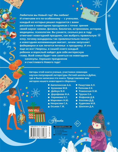 SOURCE_COVER4