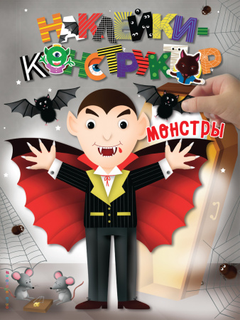 SOURCE_PICTURE SOURCE_PICTURE