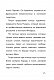 Сальвадор Дали Сальвадор Дали