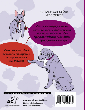 SOURCE_COVER4