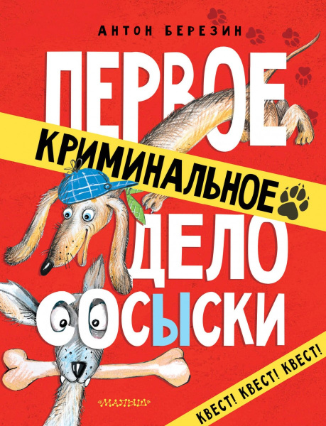 SOURCE_PICTURE
