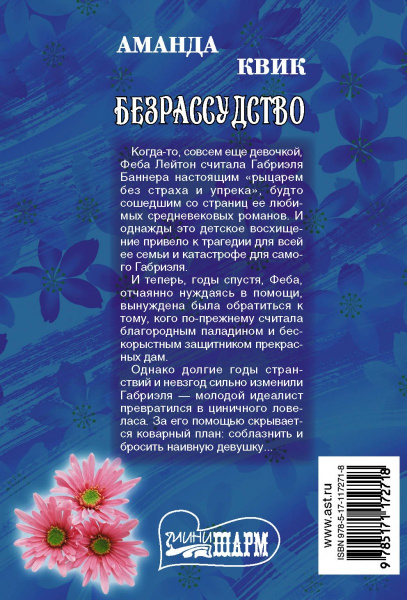 SOURCE_COVER4