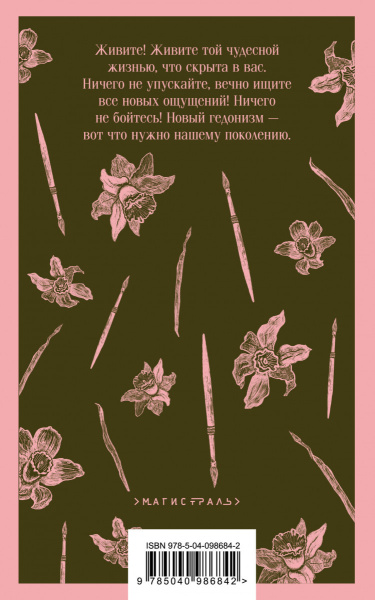 SOURCE_COVER4