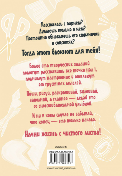 SOURCE_COVER4
