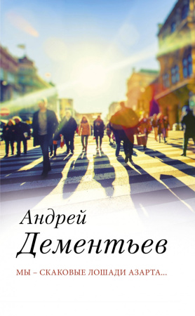 SOURCE_PICTURE