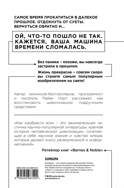 SOURCE_COVER4 SOURCE_COVER4
